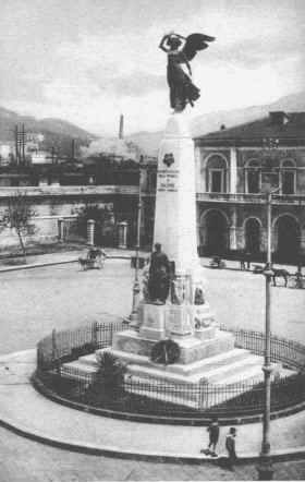 Stazione Ferroviaria Monumento ai Caduti in guerra