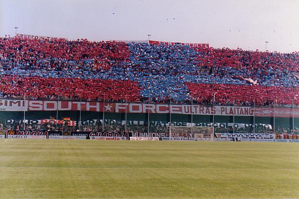 1-10-1995 Salernitana - Foggia 3-0 (striscione-Del